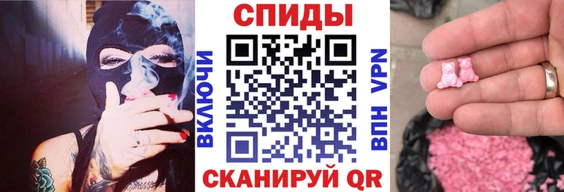 Amphetamine 98%  цены   Элиста 