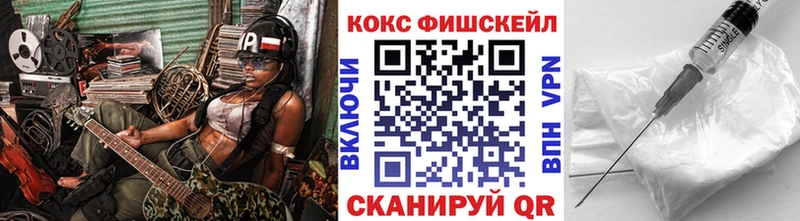 OMG вход  купить наркотик  Элиста  КОКАИН 98% 