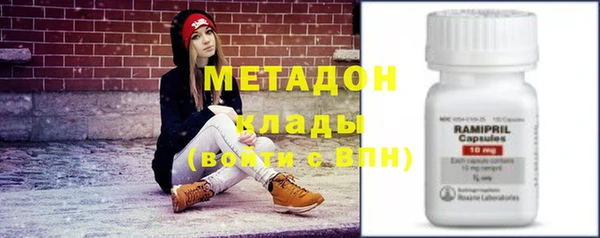 apvp Магадан