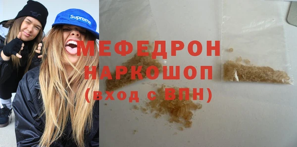 apvp Магадан