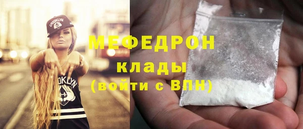 apvp Магадан