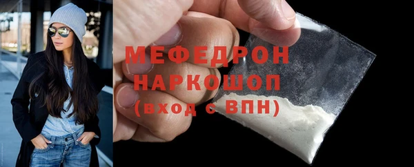эйфоретик Мегион