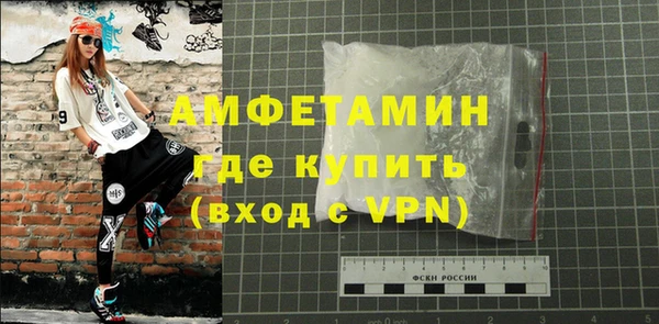 мефедрон Липки