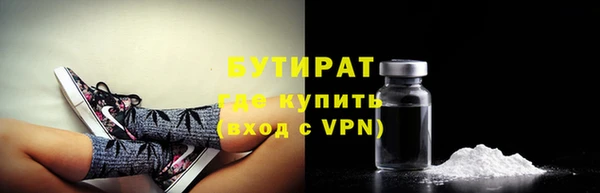 крисы Лиски
