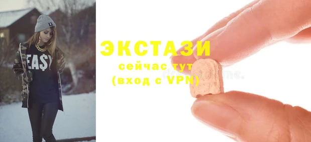 apvp Магадан