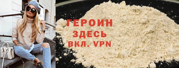 твердый Магас