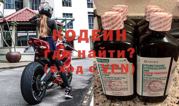 apvp Магадан