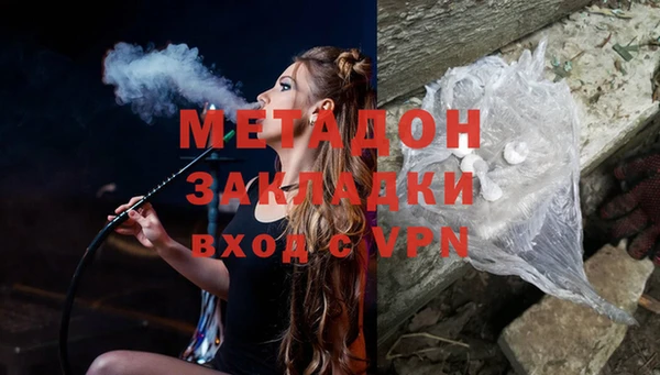 эйфоретик Мегион
