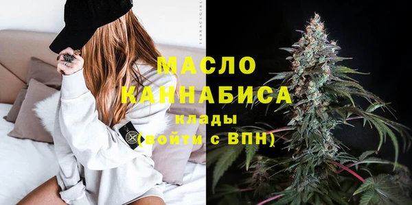эйфоретик Мегион