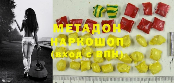 крисы Медвежьегорск