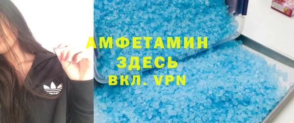 apvp Магадан