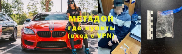 крисы Медвежьегорск