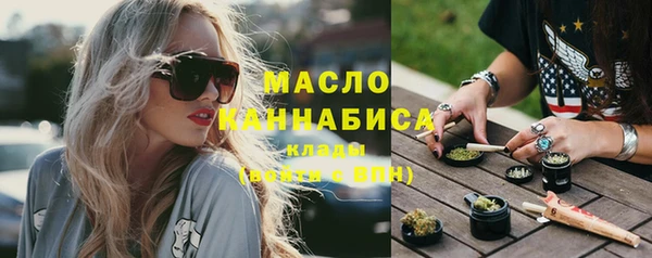apvp Магадан