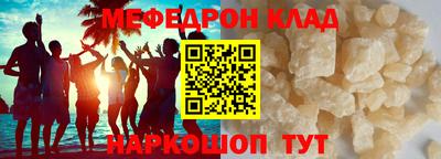 кокс Лесосибирск
