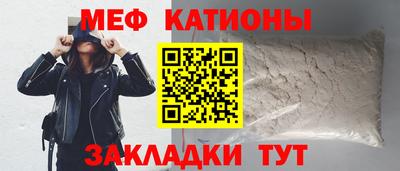 гидра Ликино-Дулёво
