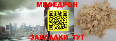 марки nbome Ливны