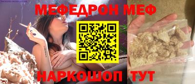 марки nbome Ливны