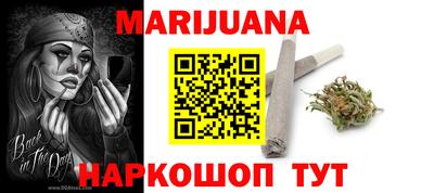 кокс Лесосибирск