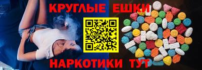 кокс Лесосибирск