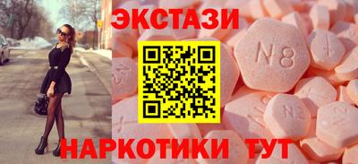гидра Ликино-Дулёво