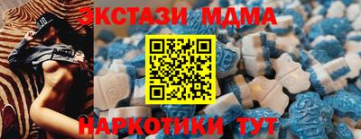 кокс Лесосибирск