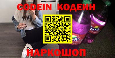 героин Азнакаево