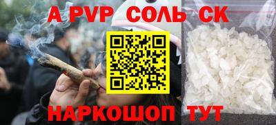 гидра Ликино-Дулёво