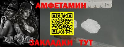 гидра Ликино-Дулёво