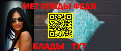 кокс Лесосибирск