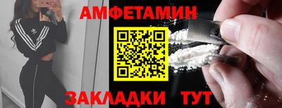 гидра Ликино-Дулёво