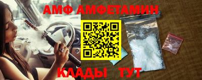 кокс Лесосибирск