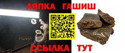 кокс Лесосибирск