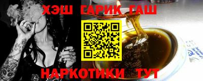 кокс Лесосибирск