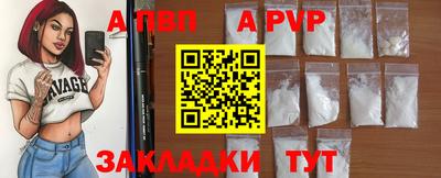кокс Лесосибирск