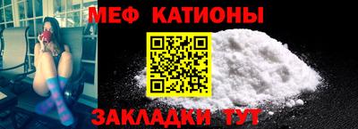 марки nbome Ливны