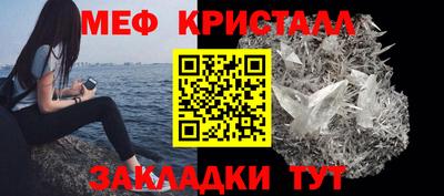 марки nbome Ливны