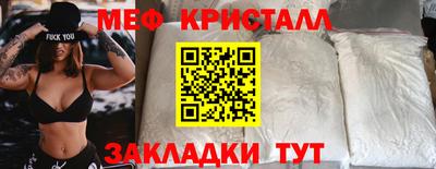 кокс Лесосибирск
