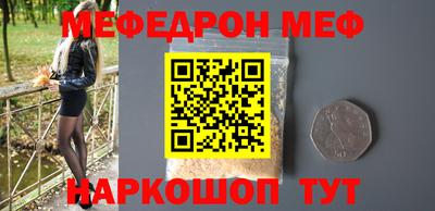 гидра Ликино-Дулёво
