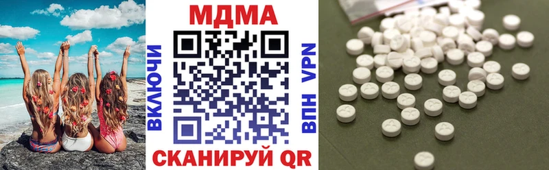 KRAKEN зеркало  Элиста  МДМА VHQ 