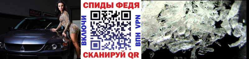 хочу наркоту  Элиста  Метамфетамин винт 