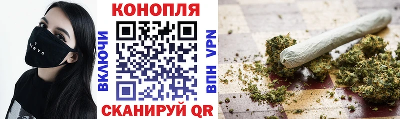 Каннабис LSD WEED  Элиста 